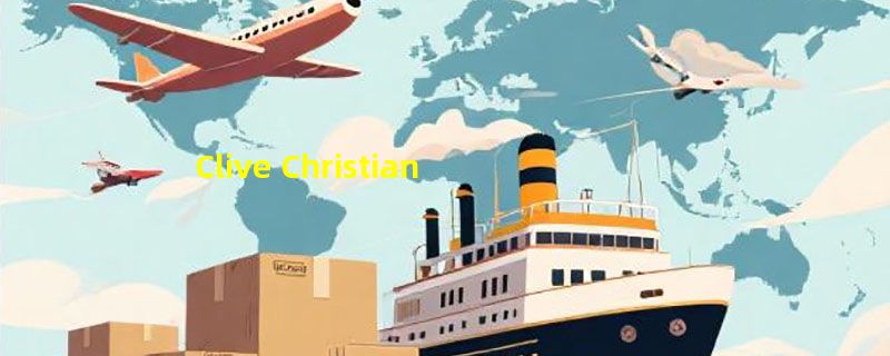 Clive Christian/克莱夫基斯汀品牌介绍