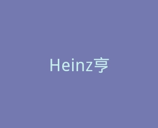 Heinz亨氏官方旗舰店