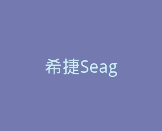 希捷Seagate官方旗舰店