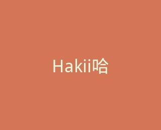 Hakii哈氪官方旗舰店