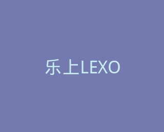乐上LEXON官方旗舰店