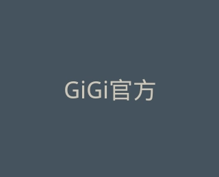 GiGi官方旗舰店