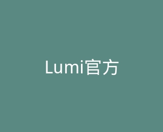 Lumi官方旗舰店