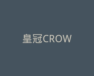皇冠CROWN官方旗舰店
