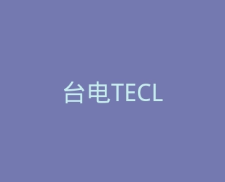 台电TECLAST旗舰店