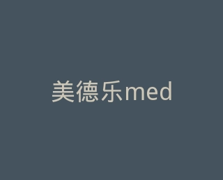 美德乐medela旗舰店