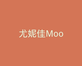 尤妮佳Moony纸尿裤旗舰店