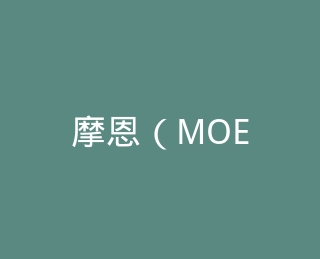 摩恩（MOEN）旗舰店